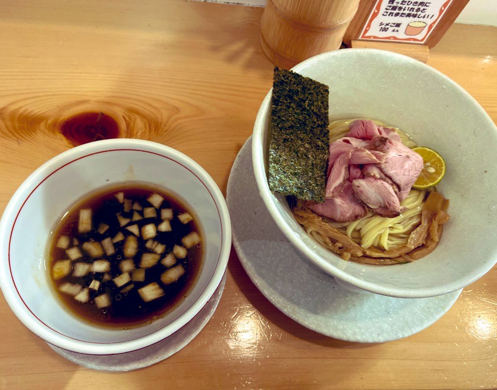 BISQつけ麺3
