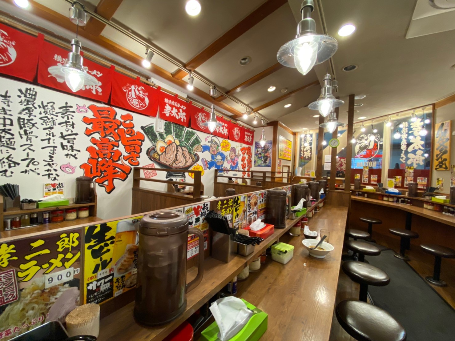 横浜家系 孝太郎茅ヶ崎店のmaxラーメンを食べてきた 18時までライスが無料 Jimohack湘南 茅ヶ崎 藤沢 江ノ島 平塚など