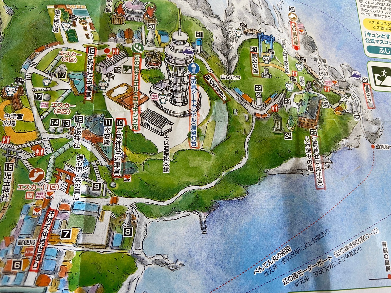 江ノ島マップ