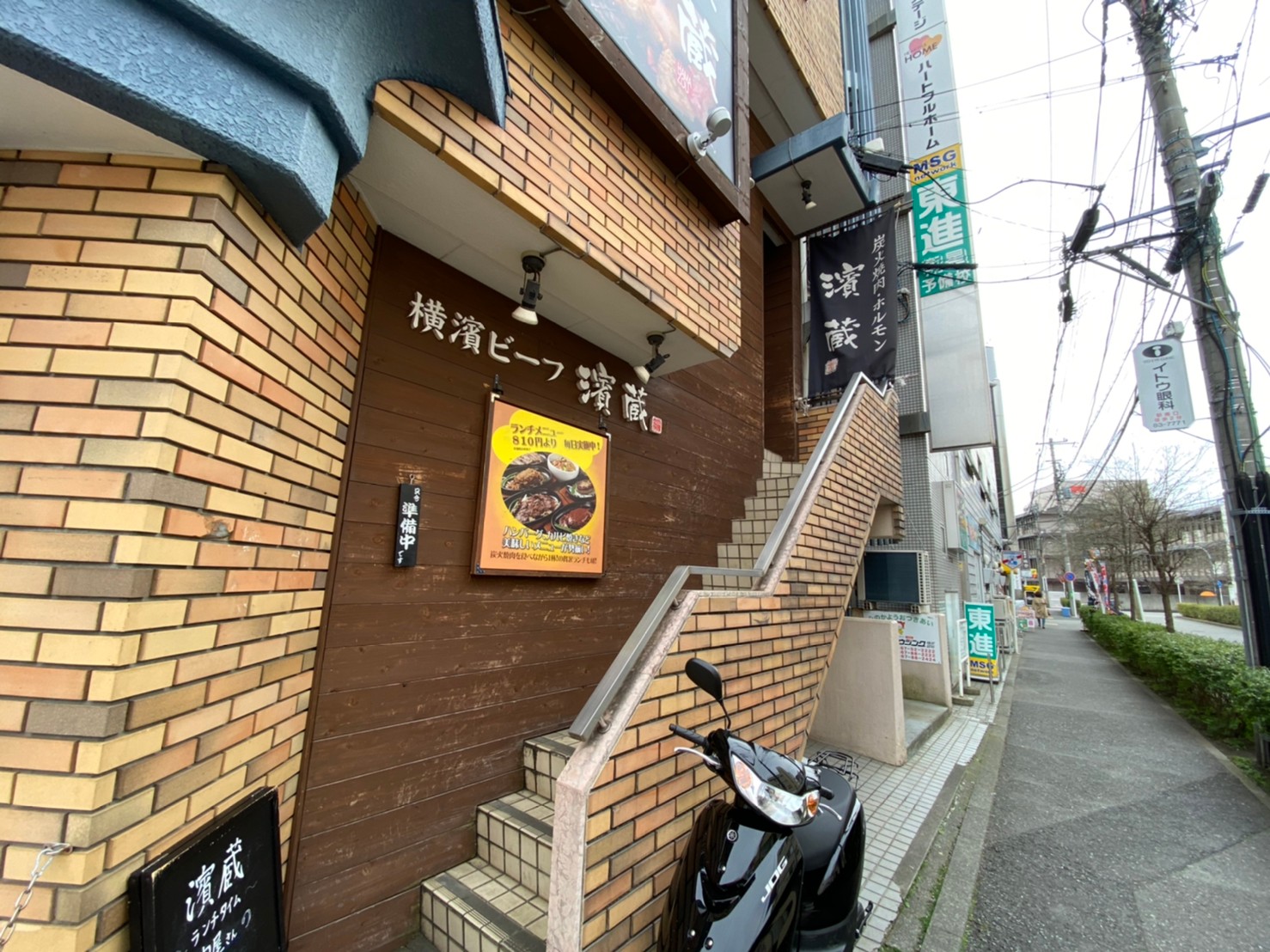 茅ヶ崎でおすすめの焼肉店12選 大衆焼き肉店から高級店までご紹介 Jimohack湘南 茅ヶ崎 藤沢 江ノ島 平塚など