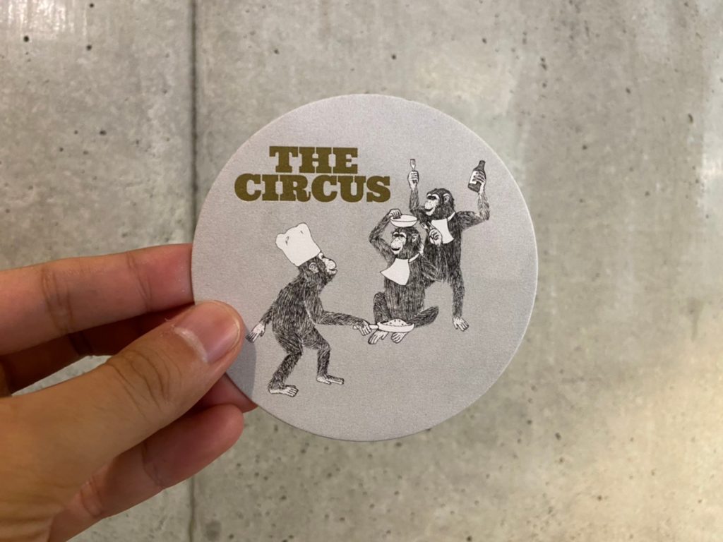 circus茅ヶ崎