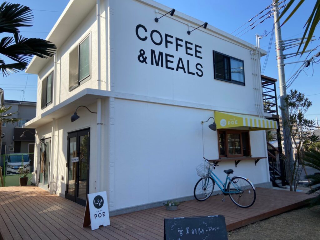 茅ヶ崎 Cafe Poe カフェポー のいちごパフェがインスタ映えすぎる Jimohack湘南 茅ヶ崎 藤沢 江ノ島 平塚など 茅ヶ崎 Cafe Poe カフェポー のいちごパフェがインスタ映えすぎる Jimohack湘南 茅ヶ崎 藤沢 江ノ島 平塚など