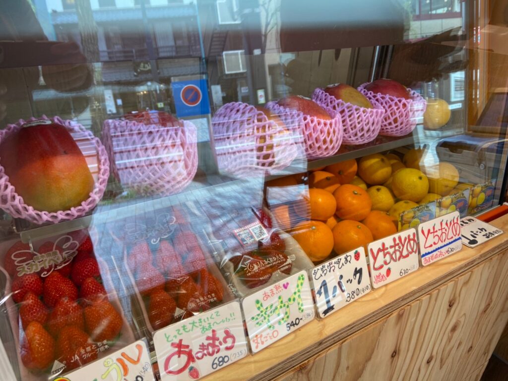 fruits parlor FUJISAWA