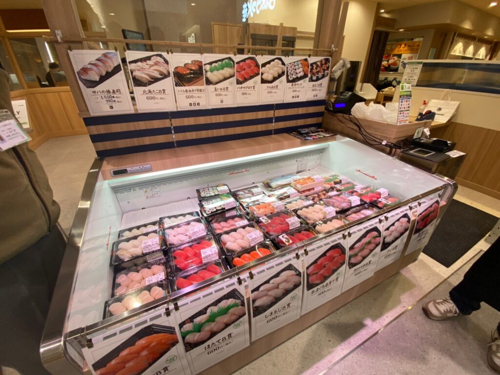 開店 函館まるかつ水産藤沢リエール店が3月3日オープン予定 函館の美味しいお寿司を食らおう Jimohack湘南 茅ヶ崎 藤沢 江ノ島 平塚など