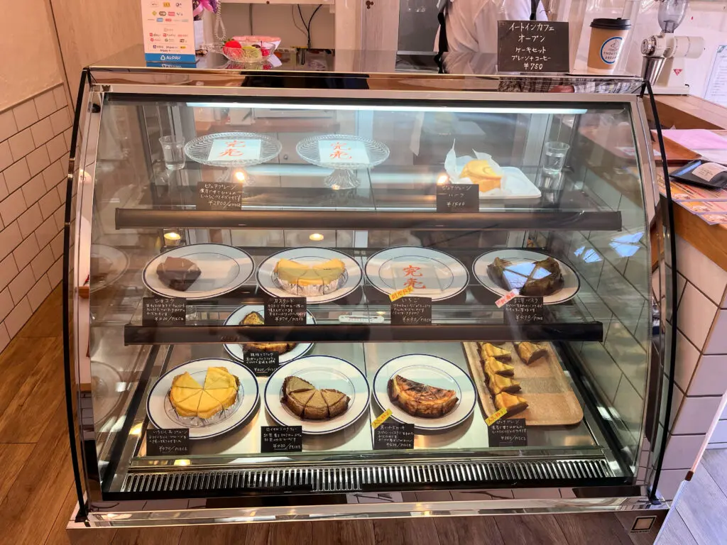 ドリームケーキ屋さん全部セットの通販 | RIGHTCLIXS
