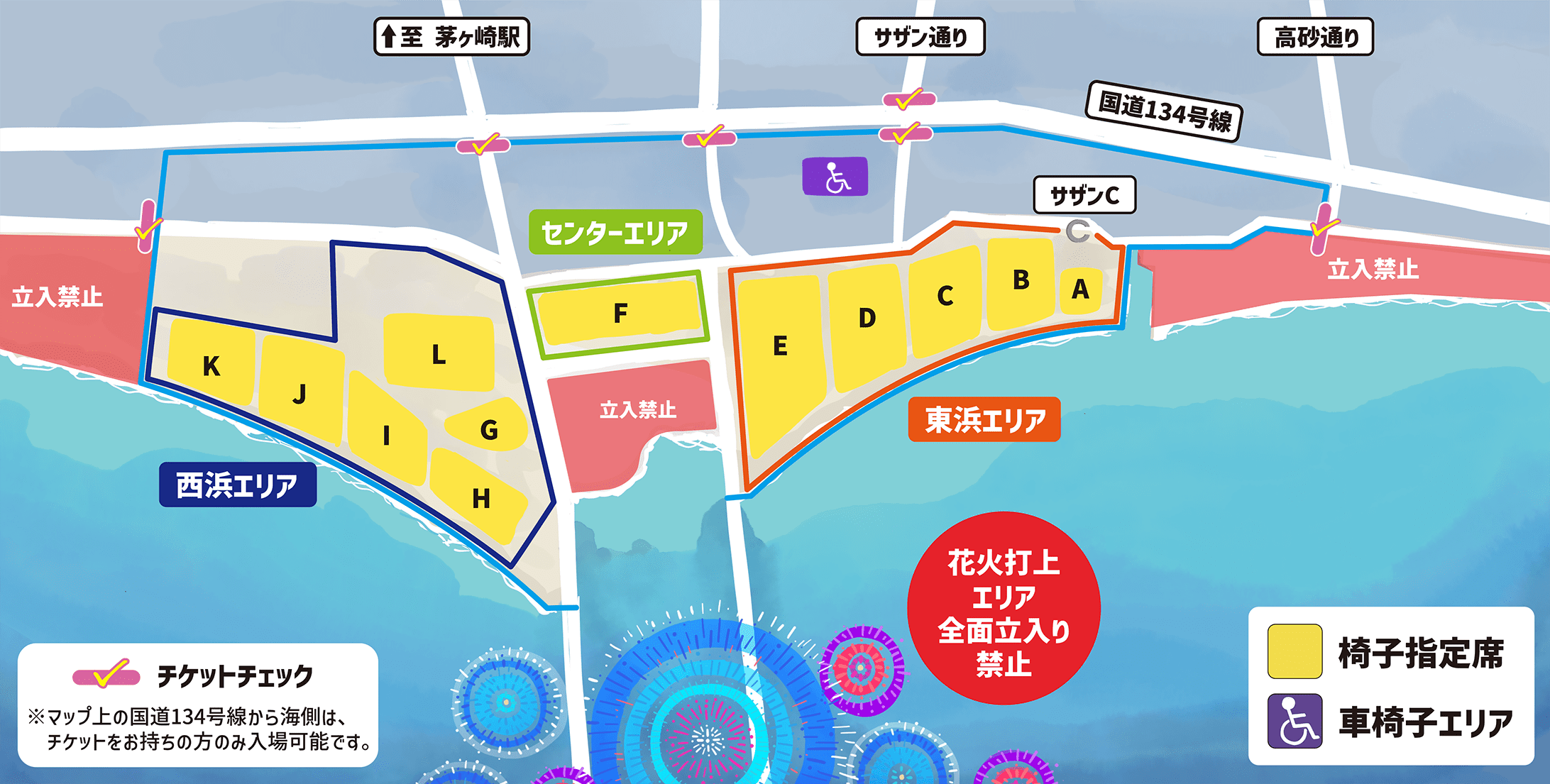 areamap_pc.png.webp