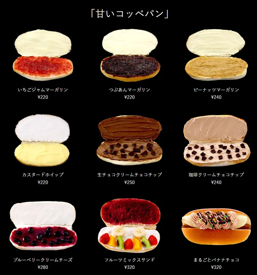 スクリーンショット-62.jpg.webp