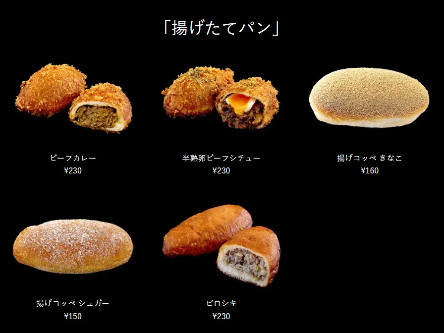 スクリーンショット-63.jpg.webp
