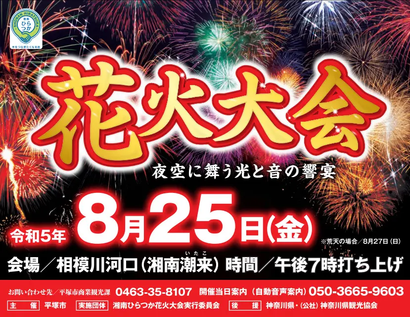 スクリーンショット-82.jpg.webp