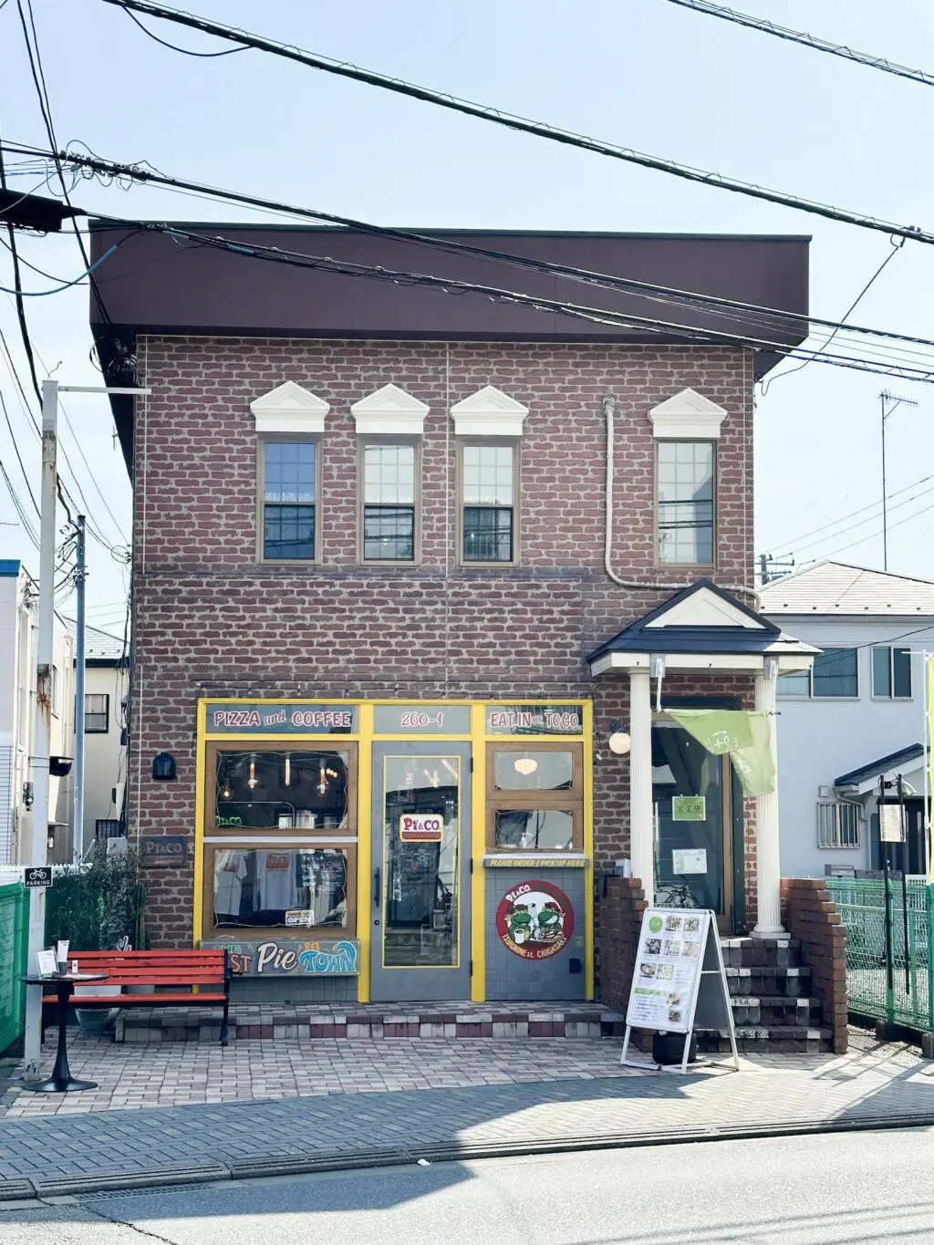 茅ケ崎】「Pi&co.」でピザランチ♪アメリカンスタイルのおしゃれなお店