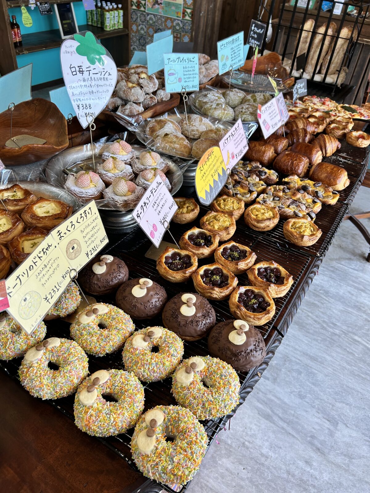 swell bakery