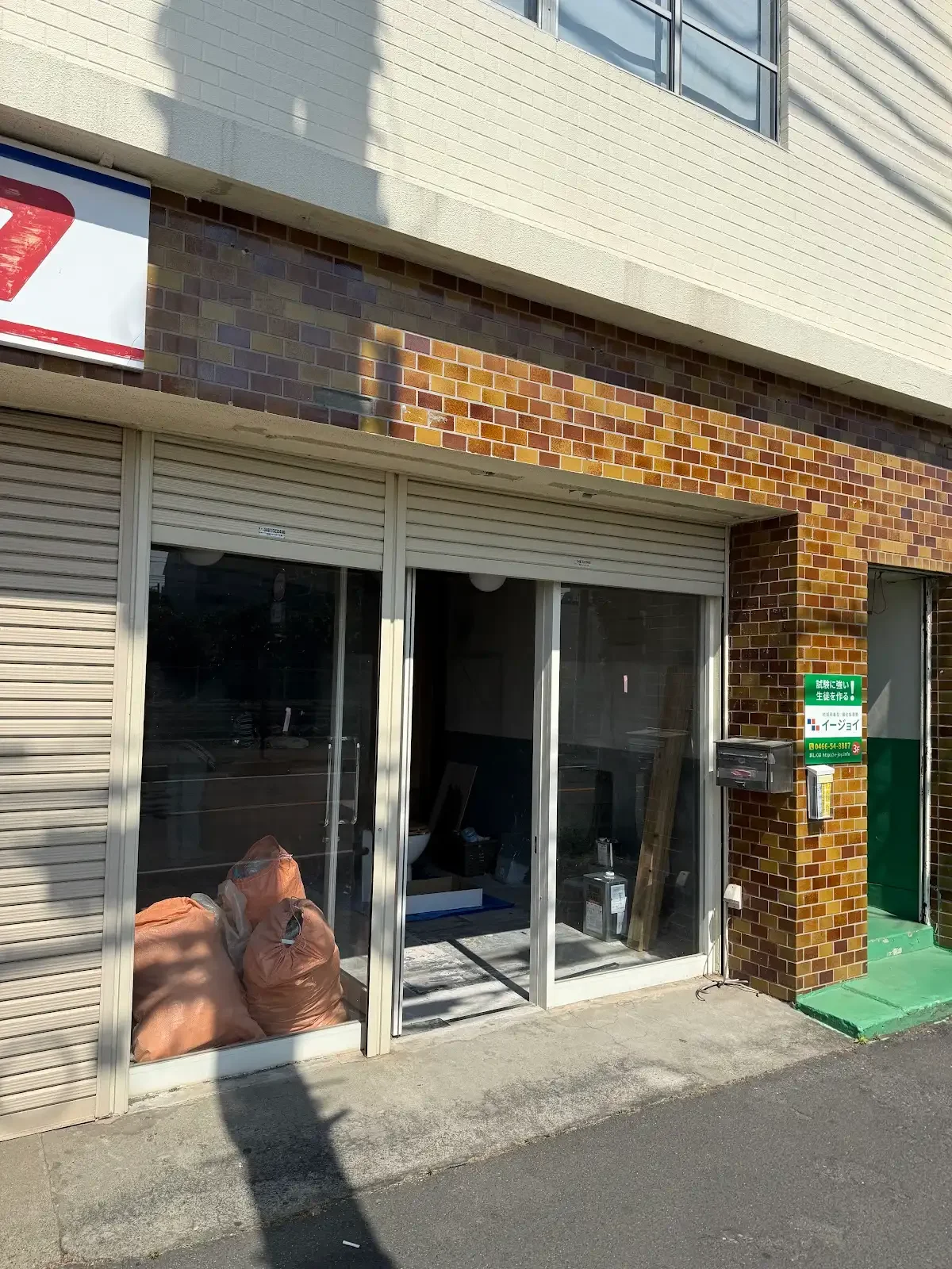 COFFEE PIT(コーヒーピット)店内の様子