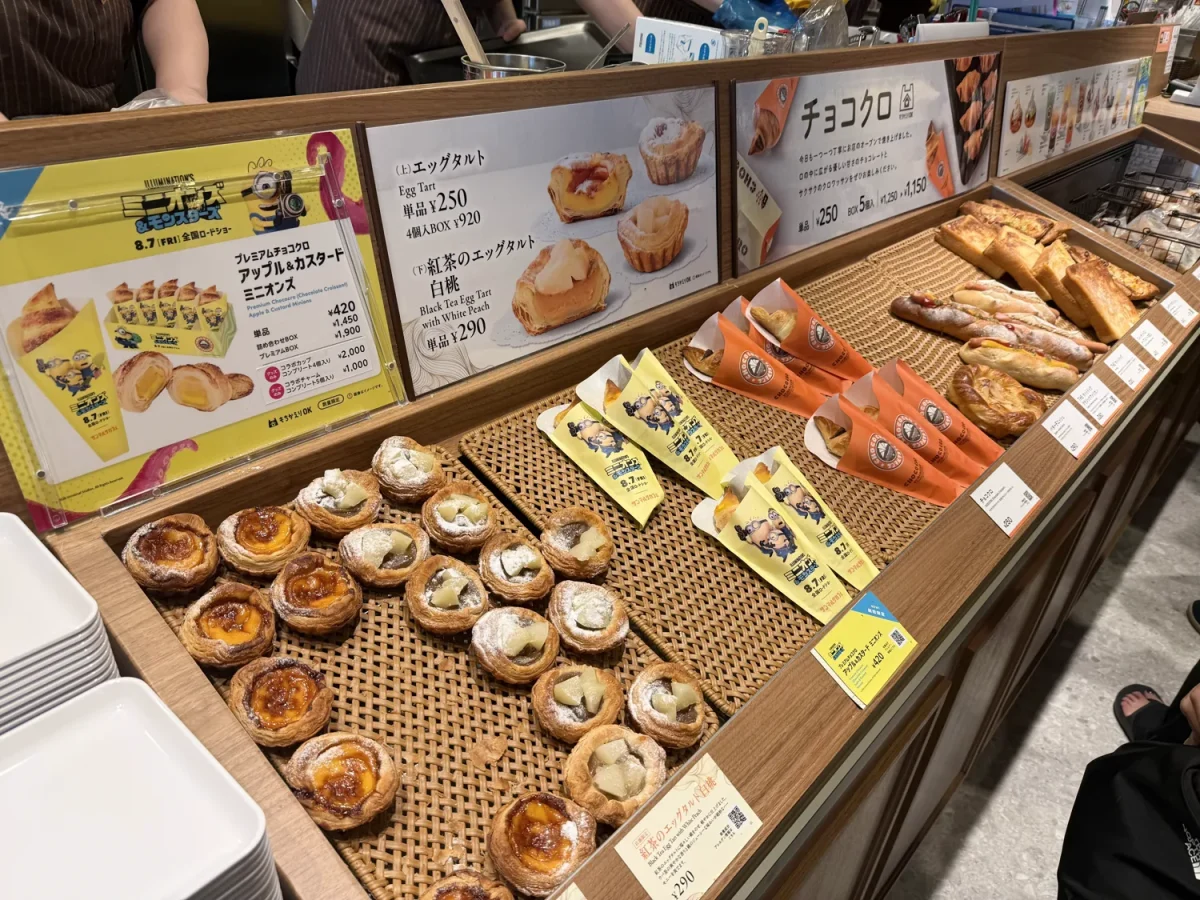 サンマルクカフェ＆茶 茅ケ崎駅前店のパンとサンドイッチ