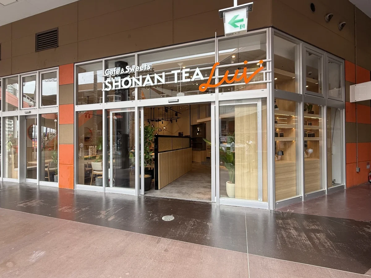 ミスターマックス湘南藤沢ショッピングセンターにあるSHONAN TEA Luv.の外観